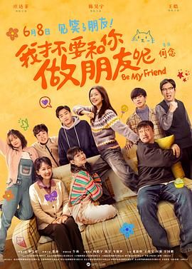 国产精品亚欧美一区二区三区